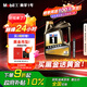 美孚（Mobil）金美孚換殼全合成汽機油經(jīng)典表現(xiàn) 曜石黑金系列 5W-30SP級4L