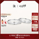 DR對(duì)戒情侶鉑金 結(jié)婚鉆石戒指 FOREVER愛(ài)之所向節(jié)日七夕禮物 熱銷(xiāo)*男女對(duì)戒*少量現(xiàn)貨