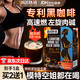 VADERNVA德國黑咖啡胖東來(lái)100%正品黑咖啡高速燃0糖0脂0卡冷熱速溶黑咖啡  三盒裝【買(mǎi)2送1】輕松享廋S身材 左旋肉堿白蕓豆高端專(zhuān)利黑咖啡