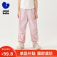 迷你巴拉男女童透氣輕薄時尚傘兵褲長褲夏【涼感網(wǎng)眼】