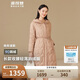 波司登反季輕薄鵝絨羽絨服女90絨收腰顯瘦商務(wù)通勤輕柔連帽外套