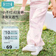 ibaby/英倫寶貝兒童防蚊褲男女寶寶燈籠褲春夏嬰幼兒紗布長褲
