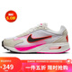 耐克NIKE休閑鞋女氣墊AIR MAX SOLO運(yùn)動鞋F(xiàn)N0784-102山峰白36.5