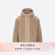 加拿大鵝（Canada Goose）【新品】Alberni男士雙面羊毛抓絨飛行員夾克大鵝外套 7067M 9410 沙漠米 S