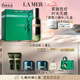 海藍(lán)之謎（LA MER）緊塑刀精華30ml護(hù)膚品化妝品禮盒七夕情人節(jié)生日禮物女 效期27/03