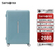 新秀麗（Samsonite）行李箱25英寸拉桿箱學(xué)生可擴(kuò)容旅行箱包HK6薄荷綠密碼托運(yùn)箱