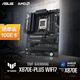 華碩（ASUS）TUF GAMING X870E-PLUS WIFI7 主板 支持 CPU 9900X3D/9950X3D/9800X3D (AMD X870/socket AM5)
