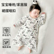 家妮兒睡袋嬰幼兒防踢被空調(diào)服睡衣春夏秋季薄款長(zhǎng)袖連體寶寶兒童家居服 熊貓睡袋90cm
