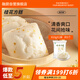 融廚桂花方糕810g（9個 發(fā)糕米糕饅頭 兒童早餐半成品  面點(diǎn)）