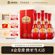 河套酒業(yè) 河套王品格42度濃香型白酒 純糧食宴請送禮物 42度 500mL 6瓶 整箱禮盒裝