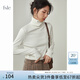 范思藍(lán)恩范思藍(lán)恩204303半高領(lǐng)打底衫女秋冬百搭修身針織上衣緊身內(nèi)搭毛衣 奶白色（高領(lǐng)） XS