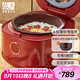 依立無(wú)涂層紫砂內(nèi)膽多功能電飯煲4升3.5升家用電飯鍋智能柴火飯煲仔飯煮粥煲湯鍋3-8人預(yù)約定時(shí)煲仔飯 FB4-1 單膽 3.5L