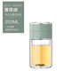 虎牌（TIGER）香港直郵日本原裝進(jìn)口玻璃杯茶水分離耐高溫雙層防燙小巧過(guò)濾水杯 綠色 200ml