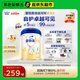 愛他美新老國標(biāo)隨機(jī)卓傲兒童奶粉配方調(diào)制乳粉(3-6歲)800g*3罐[優(yōu)量DHA]