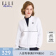 ELLE ACTIVE時(shí)尚棒球領(lǐng)運(yùn)動(dòng)休閑外套女裝早春百搭通勤精致防風(fēng)保暖夾克女 白色 L
