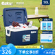 愛斯基（ESKY）保溫箱車載50L戶外保溫箱車載冷藏箱商用外賣送餐食品大容量 50L-PU材質(zhì)(帶2個(gè)冰磚+10個(gè)冰袋)