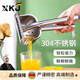 XKJ德國手動榨汁機甘蔗榨汁機石榴檸檬榨汁器橙子壓汁器小型擠壓橙汁 【304不銹鋼】手動壓汁器