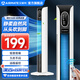 艾美特（AIRMATE）塔扇電風扇無葉風扇智能三檔調節(jié)廣角送風落地扇遙控觸控輕音立式家用辦公室臥室風扇空氣循環(huán)風扇 遙控定時智能款
