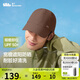 蕉下（beneunder）輕薄鴨舌帽棒球帽子男時(shí)尚運(yùn)動(dòng)戶外防曬帽遮陽(yáng)帽女WR732棕