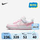NIKE 耐克童鞋男女童休閑板鞋COURT BOROUGH魔術(shù)貼運(yùn)動(dòng)鞋小童