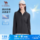 駱駝（CAMEL）冰感速干原紗防曬衣服女防紫外線薄外套 J25BA9L3017 幻影黑 M