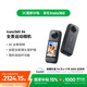 影石（Insta360）【國家補貼】X4 全景運動相機8K高清防抖防水攝像機Vlog摩托車騎行滑雪潛水路亞