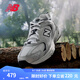 NEW BALANCE NB530官方老爹鞋男鞋女鞋情侶復(fù)古網(wǎng)鞋夏季透氣網(wǎng)面運(yùn)動(dòng)休閑鞋 米白/金屬銀MR530KA 建議拍小半碼 39.5 (腳長(zhǎng)24.5cm尺碼詳詢客服)
