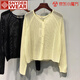 SNYDER WEAR2025新款針織開衫女夏季薄款外套短款長袖外搭百搭休閑防曬衫女裝 黃色 薄款 S 【建議80-95斤】