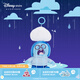 迪士尼（Disney）皮克斯頭腦特工隊(duì)哭泣憂憂系列憂憂毛絨玩偶掛件七夕情人節(jié)禮物 憂憂毛絨掛件