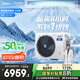 美的（Midea）3匹 酷省電 超一級(jí)能效家用中央空調(diào)風(fēng)管機(jī)一拖一【行業(yè)領(lǐng)先APF4.62】KFR-75T2W/B3-KS(1)國(guó)家補(bǔ)貼