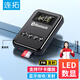 連拓 藍(lán)牙5.0接收器音頻發(fā)射器 藍(lán)牙適配器汽車載FM發(fā)射耳機(jī)音箱響功放機(jī)臺(tái)式電腦電視轉(zhuǎn)換無線AUX免提