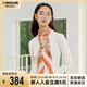 萬事利WENSLI真絲絲巾大方巾桑蠶絲女空調(diào)房披肩送媽媽生日禮物禮盒星語
