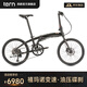 TERN 燕鷗 Verge D9折疊自行車成人折疊自行車變速自行車折疊車自行車 Verge D9暮色黑 +9速 20英寸【適用身高142-190cm】