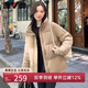 雅鹿純色短款立領(lǐng)羽絨服女2025冬季新款時尚休閑小個子百搭羽絨外套潮 卡其色 M 【推薦100-115斤】