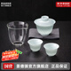 景德鎮(zhèn)（jdz）影青浮雕陶瓷茶杯旅行茶具整套高檔功夫茶便攜式快客杯戶外套裝 影青雕刻旅行茶具-套組