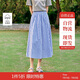 茵曼清新鹽系格紋半身裙夏季女裝百搭高腰顯瘦a字野餐裙子 淺藍格  S 