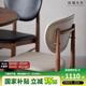 樸愫木作餐椅家用黑胡桃實(shí)木椅子現(xiàn)代簡(jiǎn)約餐桌椅餐廳靠背椅軟包書桌椅 優(yōu)雅米灰1把丨現(xiàn)貨