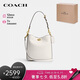 蔻馳（COACH）【品牌直供】七夕禮物女士WILLOW19小號(hào)水桶包白色CW625B4HA