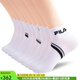斐樂（FILA）男士短襪10雙裝 四季款經(jīng)典字母logo柔軟百搭鞋碼39-46可穿送老公 白色 10雙 均碼