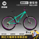 西騎者（WestBiking）300土坡山地自行車越野鋁合金變速減震青少年男女單車山地車 綠色 10速 丨27.5寸