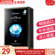 JMsolution面膜貼JM蝸牛水母媽媽羊脂玻尿酸蜂蜜急救蠶絲學(xué)生男女貼片式面膜 JM水母彈潤補水面膜1盒 10片