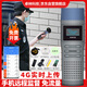 卓林科技ZL-G310保安巡邏打卡打點(diǎn)器巡更棒電子巡更系統(tǒng)打更巡檢器巡查機(jī)