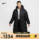耐克（NIKE）Sportswear Storm-FIT Windrunner 女子防風羽絨外套 HF7894-010 M