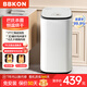貝貝康（BBKON） 烘干機干衣機家用小型速干內(nèi)衣褲干衣烘干一體消毒殺菌衣服烘衣機衣物護母嬰寶寶適用 白色