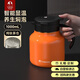 特美刻茶壺智能顯溫燜茶壺陶瓷內(nèi)膽燜壺悶泡茶家用保溫壺畢業(yè)禮物老師