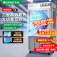 志高（CHIGO）冷風(fēng)機(jī)工業(yè)空調(diào)扇制冷風(fēng)扇水冷制冷商用家用大功率網(wǎng)吧飯店車(chē)間可移動(dòng)工業(yè)空調(diào) 大排檔門(mén)口【1.35米-110L-120平】機(jī)械