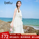 百圖betu女裝2025夏季新款連衣裙不規(guī)則蛋糕裙設(shè)計(jì)無袖裙子女2506T41 淺杏色 M
