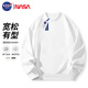 NASA GISS圓領(lǐng)衛衣男純色基礎款上衣情侶款百搭長(cháng)袖T恤 白色圓領(lǐng)常規 XL 