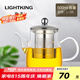 明尊（LIGHTKING）泡茶壺 耐熱玻璃茶具 不銹鋼內(nèi)膽過濾花茶壺茶藝壺沖茶泡茶器 L-05（500ml）