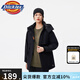dickies夾克 女士 休閑百搭連帽保暖厚外套10809 黑色 L